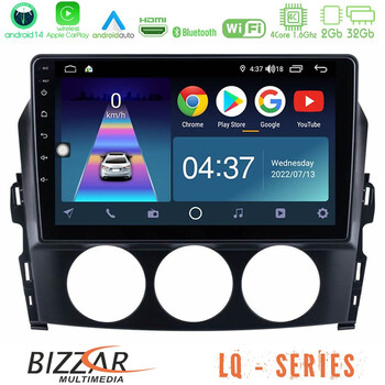 Bizzar lq Series 4core Android14 2+32gb Mazda mx-5 2006-2008 Navigation Multimedia Tablet 9" με Carplay & Android Auto u-lq-Mz1171
