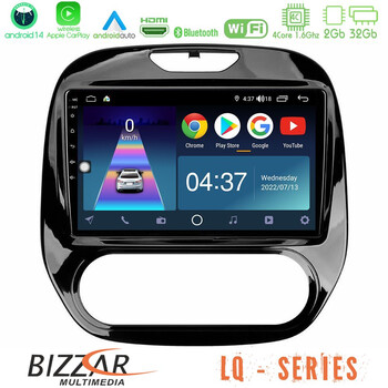 Bizzar lq Series 4core Android14 2+32gb Renault Captur 2013-2019 (Manual ac) Navigation Multimedia Tablet 9" με Carplay & Android Auto u-lq-Rn748m