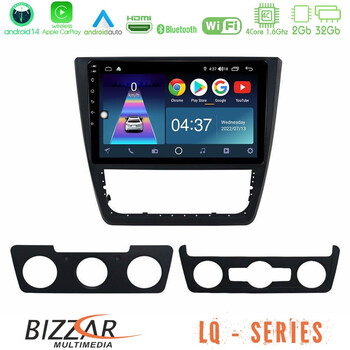 Bizzar lq Series 4core Android14 2+32gb Skoda Yeti 2009-&Gt; Navigation Multimedia Tablet 10" με Carplay & Android Auto u-lq-Sk0151