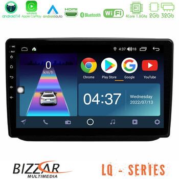 Bizzar lq Series 4core Android14 2+32gb Skoda Fabia 2007-2014 Navigation Multimedia Tablet 10" με Carplay & Android Auto u-lq-Sk0486