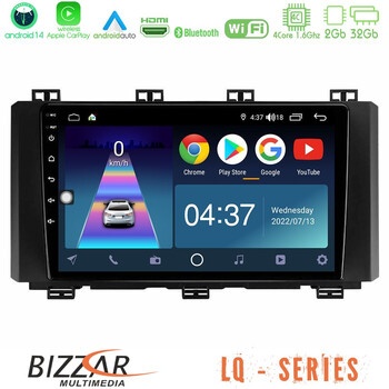 Bizzar lq Series 4core Android14 2+32gb Seat Ateca 2017-2021 Navigation Multimedia Tablet 9" με Carplay & Android Auto u-lq-St015n