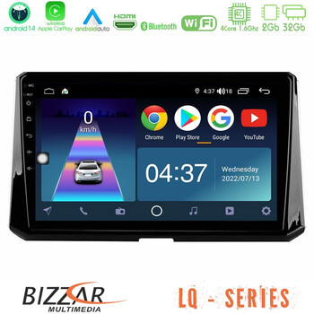 Bizzar lq Series 4core Android14 2+32gb Toyota Corolla 2019-2022 Navigation Multimedia Tablet 9" με Carplay & Android Auto u-lq-Ty0597