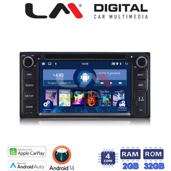 LM Digital - LM N4071 GPS Οθόνη OEM Multimedia Αυτοκινήτου για TOYOTA RAV4, HILUX, YARIS, (CarPlay/AndroidAuto/BT/GPS/WIFI) electriclife