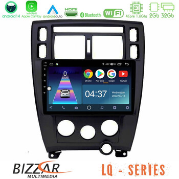 Bizzar lq Series 4core Android14 2+32gb Hyundai Tucson Navigation Multimedia Tablet 9"  με Carplay & Android Auto (Μαύρο) u-lq-Hy0712bl
