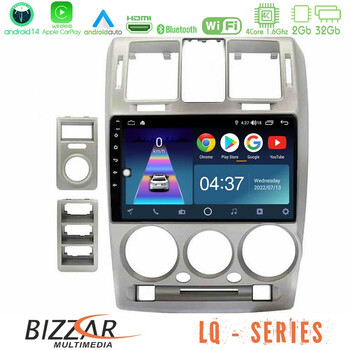 Bizzar lq Series 4core Android14 2+32gb Hyundai Getz 2002-2009 Navigation Multimedia Tablet 9″ με Carplay & Android Auto με Carplay & Android Auto u-lq-Hy1146s