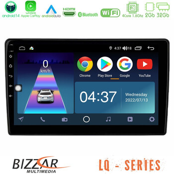 Bizzar lq Series 4core Android14 2+32gb Ford Fiesta 2018-2024 Navigation Multimedia Tablet 9"  με Carplay & Android Auto u-lq-Fd1787