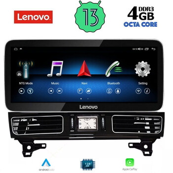 LENOVO LVG 14997_CPA (12.3inc) (NTG 4.5) MULTIMEDIA SYSTEM for MERCEDES ML (W166) mod. 2011-2019