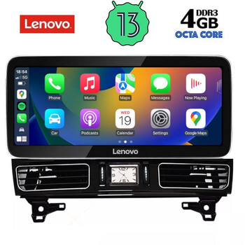 LENOVO LVG 14997_CPA (12.3inc) (NTG 4.5) MULTIMEDIA SYSTEM for MERCEDES ML (W166) mod. 2011-2019