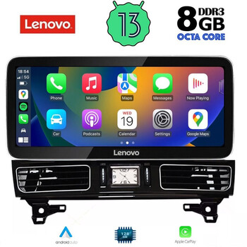 LENOVO LVG 17997_CPA (12.3inc) (NTG 4.5) MULTIMEDIA SYSTEM for MERCEDES ML (W166) mod. 2011-2019