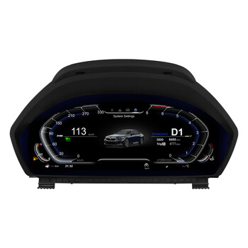 CARMEDIA CMDDB123BMW-1 DIGITAL DASHBOARD 12.3'' BMW SERIES 3-3GT F30-F31-F32 & SERIES 4 F33-F34 2013-2019