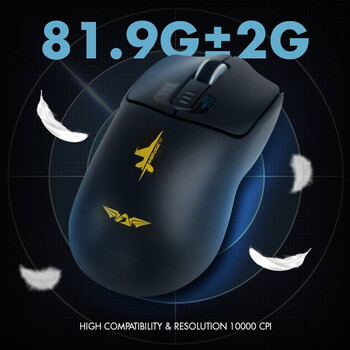 ARMAGGEDDON 3-MODE GAMING MOUSE BLACK