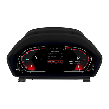 CARMEDIA CMDDB123BMW-1 DIGITAL DASHBOARD 12.3'' BMW SERIES 3-3GT F30-F31-F32 & SERIES 4 F33-F34 2013-2019
