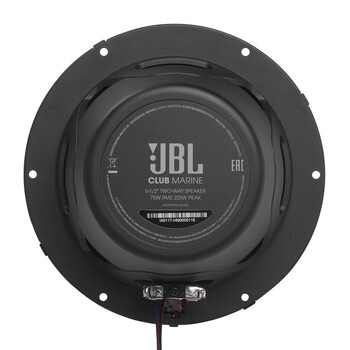 JBL CLUB MARINE 6 RGB (160mm - 225W)