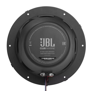 JBL CLUB MARINE 8 RGB (200mm - 450W)