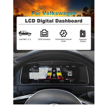 CARMEDIA CMDDB125VW-2 DIGITAL DASHBOARD 12.5'' VW GOLF 7 2013-2020
