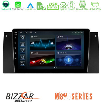 Bizzar m8² Series 8core Android14 4+32gb  bmw 5 Series  (E39) / x5 (E53) Navigation Multimedia Tablet 9" με Carplay & Android Auto u-m82-Bm0604