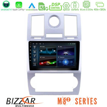 Bizzar m8² Series 8core Android14 4+32gb  Chrysler 300c Navigation Multimedia Tablet 9" με Carplay & Android Auto u-m82-Ch0743