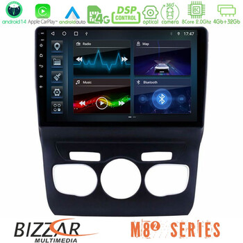 Bizzar m8² Series 8core Android14 4+32gb  Citroen c4l Navigation Multimedia Tablet 10" με Carplay & Android Auto u-m82-Ct0131