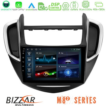 Bizzar m8² Series 8core Android14 4+32gb  Chevrolet Trax 2013-2020 Navigation Multimedia Tablet 9" με Carplay & Android Auto u-m82-Cv0053