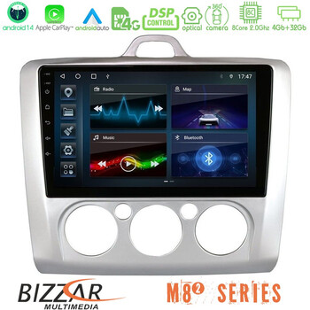 Bizzar m8² Series 8core Android14 4+32gb  Ford Focus Manual ac Navigation Multimedia Tablet 9" με Carplay & Android Auto u-m82-Fd0041m