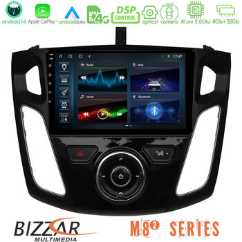 Bizzar m8² Series 8core Android14 4+32gb  Ford Focus 2012-2018 Navigation Multimedia Tablet 9" με Carplay & Android Auto u-m82-Fd0044