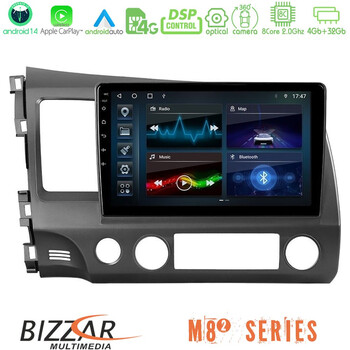 Bizzar m8² Series 8core Android14 4+32gb  Honda Civic 2006-2011 Navigation Multimedia Tablet 9" με Carplay & Android Auto u-m82-Hd908