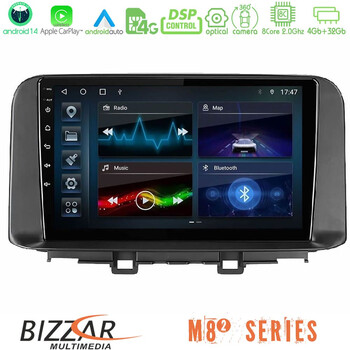 Bizzar m8² Series 8core Android14 4+32gb  Hyundai Kona 2018-2023 Navigation Multimedia Tablet 10" με Carplay & Android Auto u-m82-Hy0342