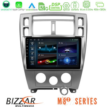 Bizzar m8² Series 8core Android14 4+32gb  Hyundai Tucson Navigation Multimedia Tablet 10" με Carplay & Android Auto u-m82-Hy0712