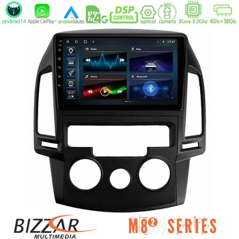 Bizzar m8² Series 8core Android14 4+32gb  Hyundai i30 2007-2012 Manual a/c Navigation Multimedia Tablet 9" με Carplay & Android Auto u-m82-Hy0799