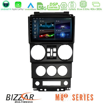 Bizzar m8² Series 8core Android14 4+32gb  Jeep Wrangler 2008-2010 Navigation Multimedia Tablet 9" με Carplay & Android Auto u-m82-Jp023n