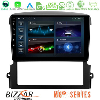 Bizzar m8² Series 8core Android14 4+32gb  kia Sorento Navigation Multimedia Tablet 9" με Carplay & Android Auto u-m82-Ki0407