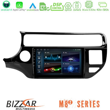 Bizzar m8² Series 8core Android14 4+32gb  kia rio 2015-2017 Navigation Multimedia Tablet 9" με Carplay & Android Auto u-m82-Ki0553