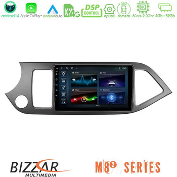 Bizzar m8² Series 8core Android14 4+32gb  kia Picanto Navigation Multimedia Tablet 9" με Carplay & Android Auto u-m82-Ki0611