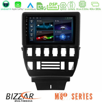 Bizzar m8² Series 8core Android14 4+32gb  Lada Niva Navigation Multimedia Tablet 9" με Carplay & Android Auto u-m82-Ld1334