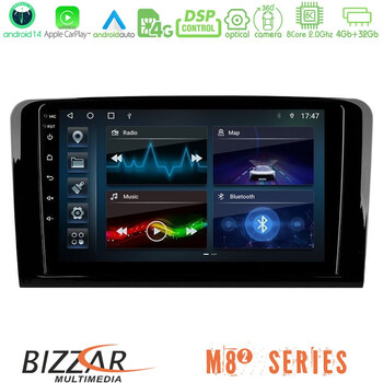 Bizzar m8² Series 8core Android14 4+32gb  Mercedes Ml/gl Class Navigation Multimedia Tablet 9" με Carplay & Android Auto u-m82-Mb0761