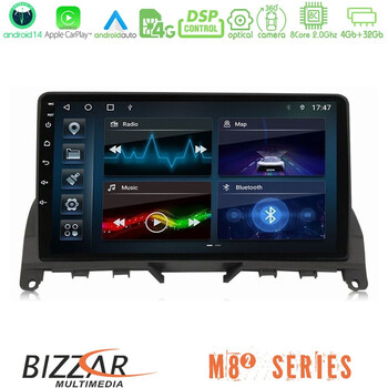 Bizzar m8² Series 8core Android14 4+32gb  Mercedes c Class W204 Navigation Multimedia Tablet 9" με Carplay & Android Auto (Σκούρο Καφέ) u-m82-Mb0842br