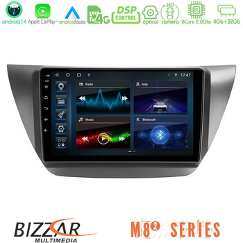Bizzar m8² Series 8core Android14 4+32gb  Mitsubishi Lancer 2004 – 2008 Navigation Multimedia Tablet 9" με Carplay & Android Auto u-m82-Mt608