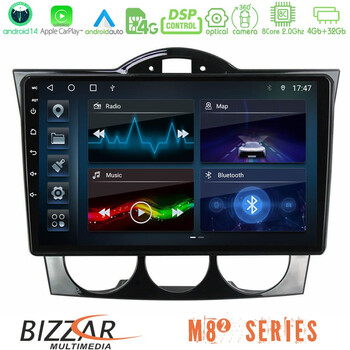 Bizzar m8² Series 8core Android14 4+32gb  Mazda rx8 2003-2008 Navigation Multimedia Tablet 9" με Carplay & Android Auto u-m82-Mz1351