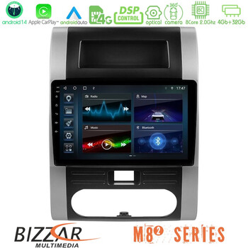 Bizzar m8² Series 8core Android14 4+32gb  Nissan x-Trail t31 Navigation Multimedia Tablet 10" με Carplay & Android Auto u-m82-Ns0223