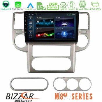 Bizzar m8² Series 8core Android14 4+32gb  Nissan x-Trail 2003-2007 Navigation Multimedia Tablet 10" με Carplay & Android Auto u-m82-Ns1502