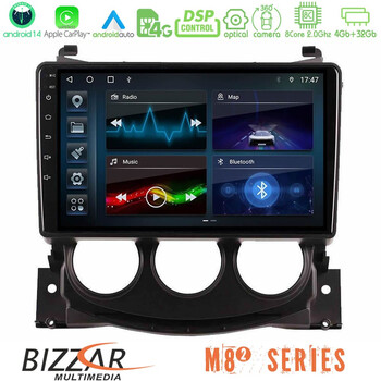 Bizzar m8² Series 8core Android14 4+32gb  Nissan 370z 2009-2013 Navigation Multimedia Tablet 9″ με Carplay & Android Auto u-m82-Ns2078