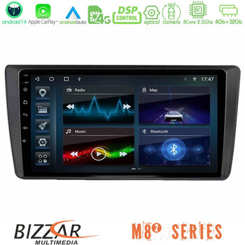 Bizzar m8² Series 8core Android14 4+32gb  Skoda Octavia 2004-2012 Navigation Multimedia Tablet 9″ με Carplay & Android Auto u-m82-Sk1914