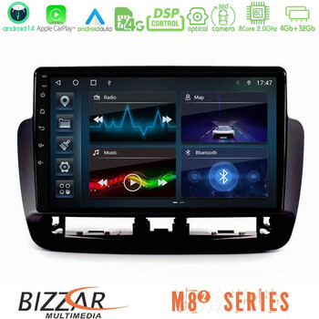 Bizzar m8² Series 8core Android14 4+32gb  Seat Ibiza 2012-2015 Navigation Multimedia Tablet 9" με Carplay & Android Auto (Piano Black) u-m82-St1832bl
