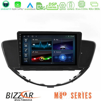 Bizzar m8² Series 8core Android14 4+32gb  Subaru Tribeca 2007-2014 Navigation Multimedia Tablet 9" με Carplay & Android Auto u-m82-Su2062