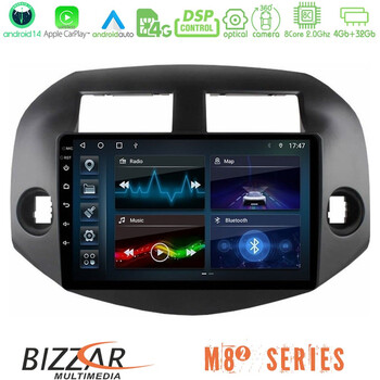 Bizzar m8² Series 8core Android14 4+32gb  Toyota Rav4 2006-2012 Navigation Multimedia Tablet 10" με Carplay & Android Auto u-m82-Ty0165
