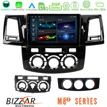 Bizzar m8² Series 8core Android14 4+32gb  Toyota Hilux 2007-2016 Navigation Multimedia Tablet 9" με Carplay & Android Auto u-m82-Ty0571