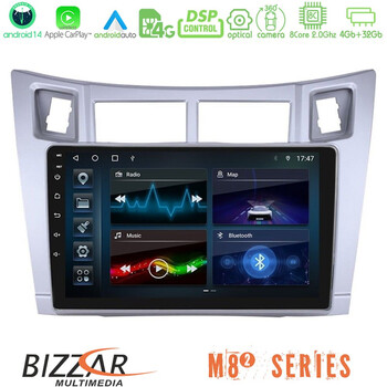 Bizzar m8² Series 8core Android14 4+32gb  Toyota Yaris Navigation Multimedia Tablet 9" (Ασημί Χρώμα) με Carplay & Android Auto u-m82-Ty626s