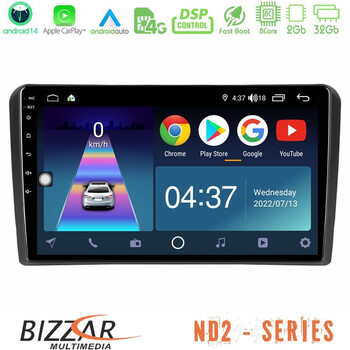 Bizzar nd2 Series 8core Android14 2+32gb  Audi a3 8p Navigation Multimedia Tablet 9" με Carplay & Android Auto u-nd2-Au0826