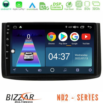 Bizzar nd2 Series 8core Android14 2+32gb  Chevrolet Aveo 2006-2010 Navigation Multimedia Tablet 9" με Carplay & Android Auto u-nd2-Cv0725