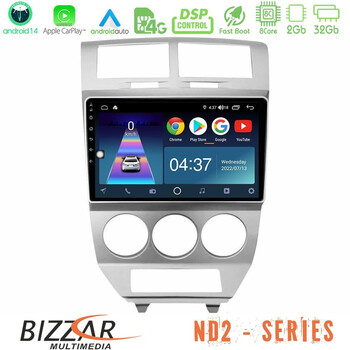 Bizzar nd2 Series 8core Android14 2+32gb  Dodge Caliber 2006-2011 Navigation Multimedia Tablet 10" με Carplay & Android Auto u-nd2-Dg0707